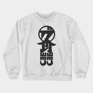 Diss-Pair logo (Black) Crewneck Sweatshirt